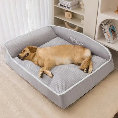 Panier pour Chien 